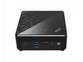 MSI Cubi, N ADL S-077BEU, Mini, N100, bez RAM, UHD