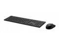 MSI set klávesnice a myši COMBO PRO, bezdrátová, C