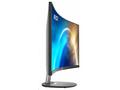MSI monitor PRO MP341CQ, 34" zakřivený, 3440x1440 