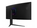 MSI MAG, 342CQR E2, 34", VA, 3440x1440, 180Hz, 1ms