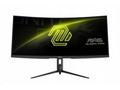 MSI MAG, 342CQR E2, 34", VA, 3440x1440, 180Hz, 1ms