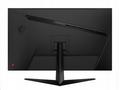 MSI, G321Q, 31,5", IPS, QHD, 170Hz, 1ms, Black, 2R