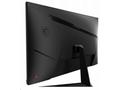 MSI, G321Q, 31,5", IPS, QHD, 170Hz, 1ms, Black, 2R
