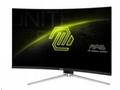 MSI MAG, 325CQRF QD E2, 31,5", VA, QHD, 180Hz, 0,5