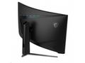 MSI MAG, 325CQRF QD E2, 31,5", VA, QHD, 180Hz, 0,5