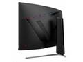 MSI MAG, 325CQRF QD E2, 31,5", VA, QHD, 180Hz, 0,5