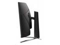 MSI MAG, 325CQRF QD E2, 31,5", VA, QHD, 180Hz, 0,5