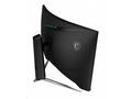 MSI LCD MAG 325CQRXF E2, 31.5", 2560x1440, Rapid V