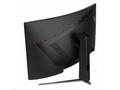 MSI LCD MAG 325CQRXF E2, 31.5", 2560x1440, Rapid V