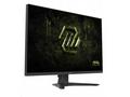MSI MAG, 325QF E18V, 31,5", VA, QHD, 180Hz, 0,5ms,