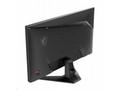 MSI LCD MAG 272F, 27", IPS, FHD, 200Hz, 0,5ms, Bla