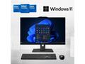 MSI PC AiO Modern AM242P 1M-2088XEU, Core 5 120U, 