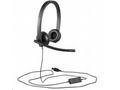 Logitech UC Corded Stereo USB Headset H570e (Leath