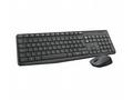 bezdrátový set Logitech Wireless Desktop MK235, CZ