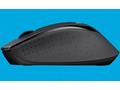 Logitech Wireless Mouse B330, black