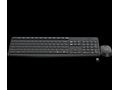Logitech MK235 - Klávesnice a sada myši - bezdráto