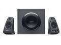 Logitech Speakers Z625 Powerful THX Sound