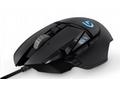 Logitech Gaming Mouse G502 HERO