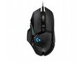Logitech G502 HERO High Performance Gaming Mouse -