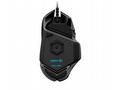 Logitech G502 HERO High Performance Gaming Mouse -