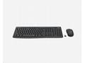 Logitech MK295 Silent Wireless Combo - GRAPHITE - 