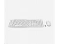 Logitech MK295 Silent Wireless Combo - OFF WHITE -