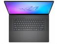 ASUS NTB ROG Zephyrus G16 (GU605CW-NEBULA110X), Ul