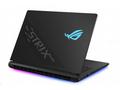 ASUS NTB ROG Strix SCAR 18 (G835LX-NEBULA077), Ult