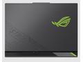 ASUS NTB ROG Strix G16 (G614FM-NEBULA008W), R9 995