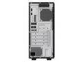 ASUS PC V700 (V701ML-7251HX027W), Core Ultra 7 251