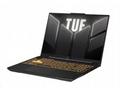 ASUS TUF Gaming F16 - Core 5 205H, 16GB, 512GB SSD