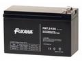 Baterie - FUKAWA FW 7,2-12 F2U (12V, 7,2 Ah - Fast