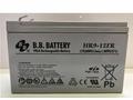 CyberPower náhradní baterie (12V, 9Ah) pro VALUE80