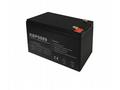 CyberPower náhradní baterie (12V, 7Ah) pro UT1500E