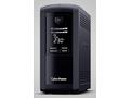 CyberPower Value PRO SERIE GreenPower UPS 700VA, 3