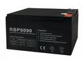 CyberPower náhradní baterie (12V, 9Ah) pro UT2200E
