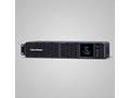 CyberPower Line-Interactive UPS 2000VA, 1200W, 2U 