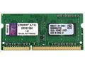 Kingston, SO-DIMM DDR3, 4GB, 1600MHz, CL11, 1x4GB