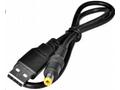 Virtuos napájecí redukce USB -> jack 5.5, 2.1, 5V,