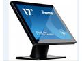 iiyama ProLite T1721MSC-B2 - LED monitor - 17" - d