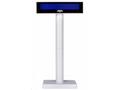 LCD displej Virtuos FL-2026MB 2x20, USB bílý