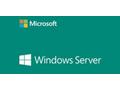 WINDOWS SERVER CAL 2019 CZ 5 CLT USER CAL OEM