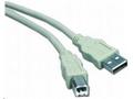 PremiumCord Kabel USB 2.0, A-B, 0.5m