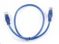 GEMBIRD Eth Patch kabel c5e UTP 5m - modrý