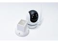 TP-LINK Držák na stěnu D-CxG-C pro TP-link Tapo C5