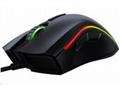 RAZER Mamba Elite, herní optická myš, 16000dpi