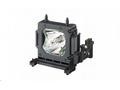 Sony LMP-H210 - Lampa projektoru - ultravysokotlak