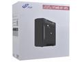 Fortron UPS FSP Nano 800, 800 VA, offline