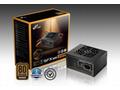 Fortron zdroj 450W SFX PRO 450, 80PLUS Bronze, Ful