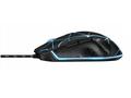 TRUST GXT 133 Locx Gaming Mouse